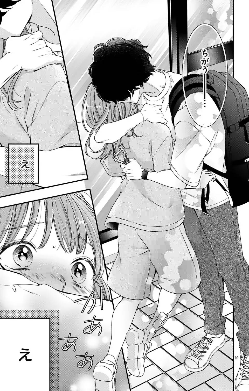 Page 53