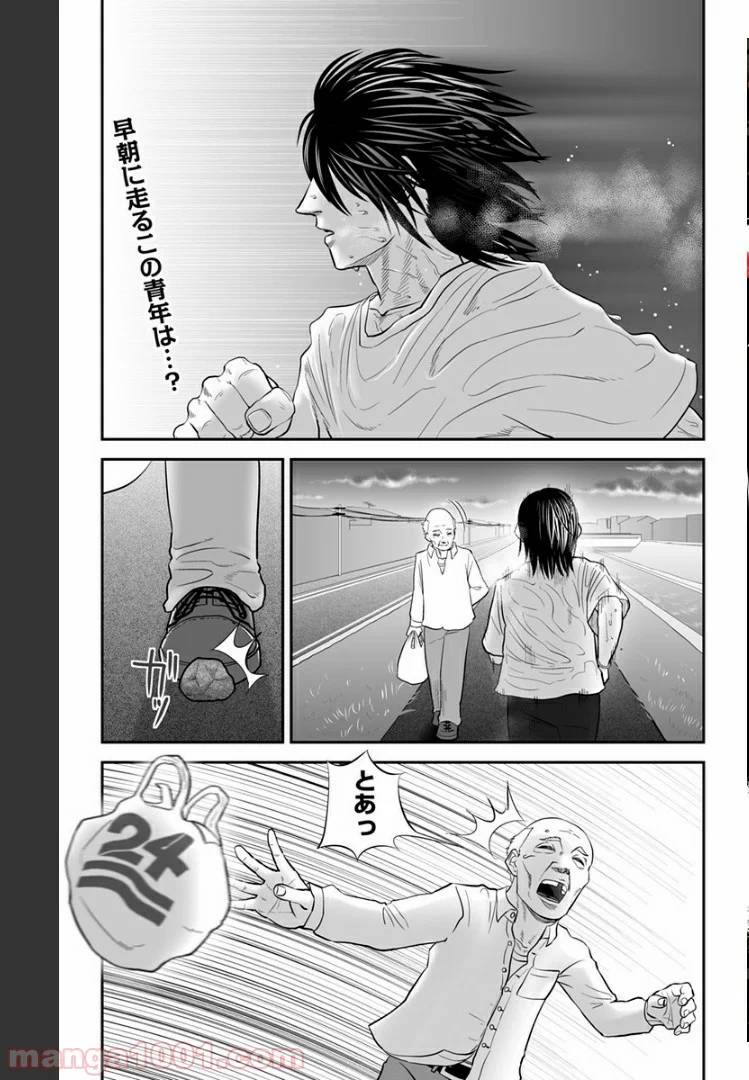 Page 0