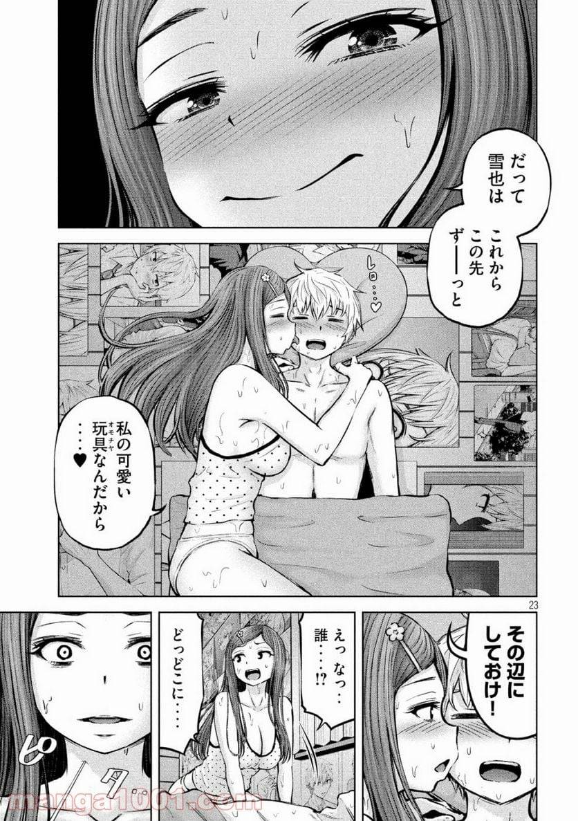 Page 22