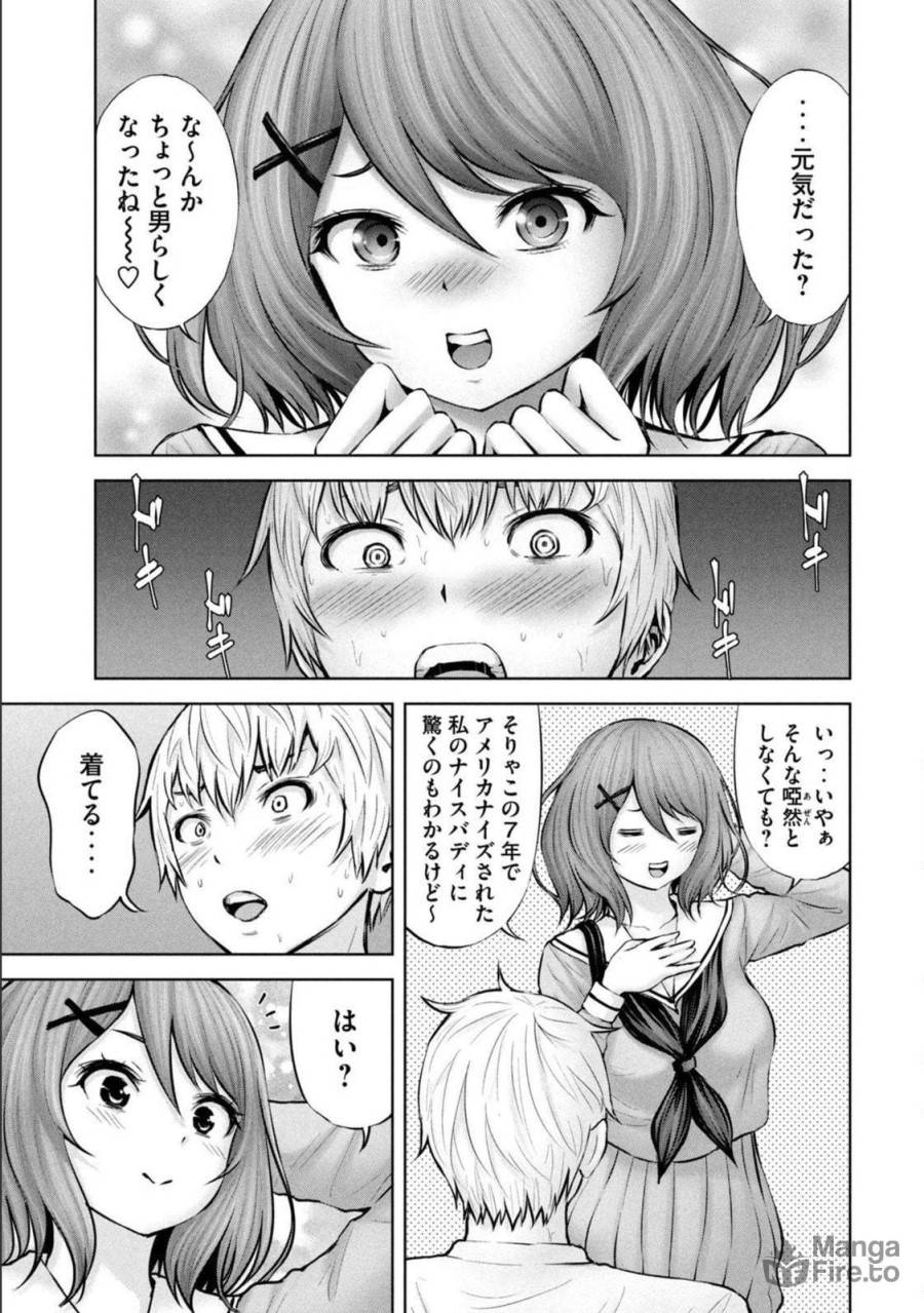 Page 34