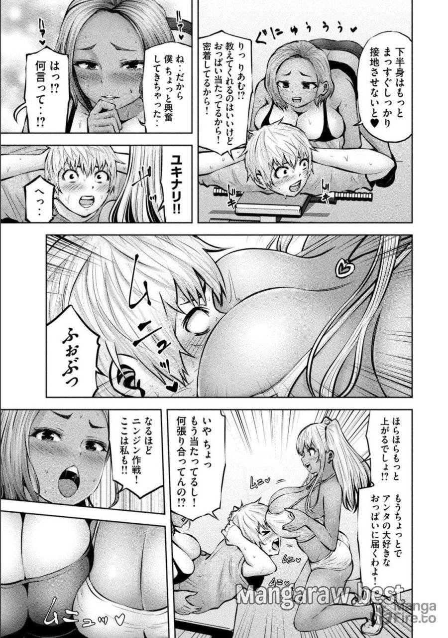 Page 38