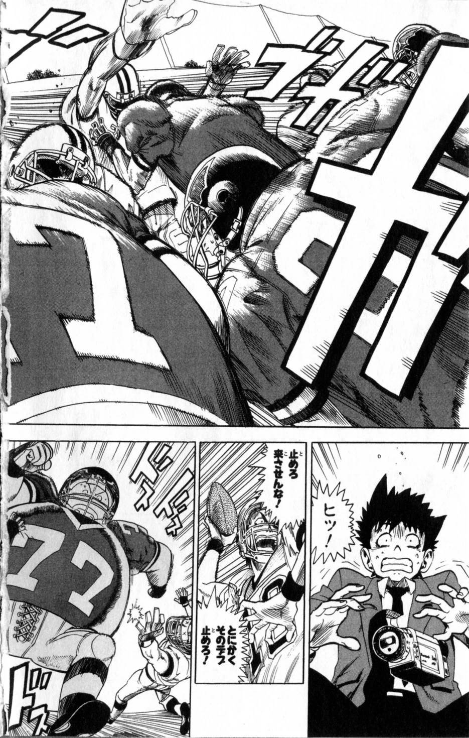 Page 129