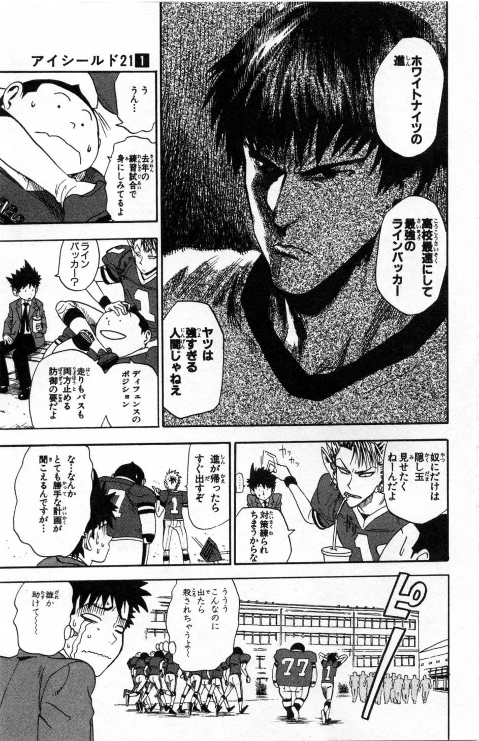 Page 136