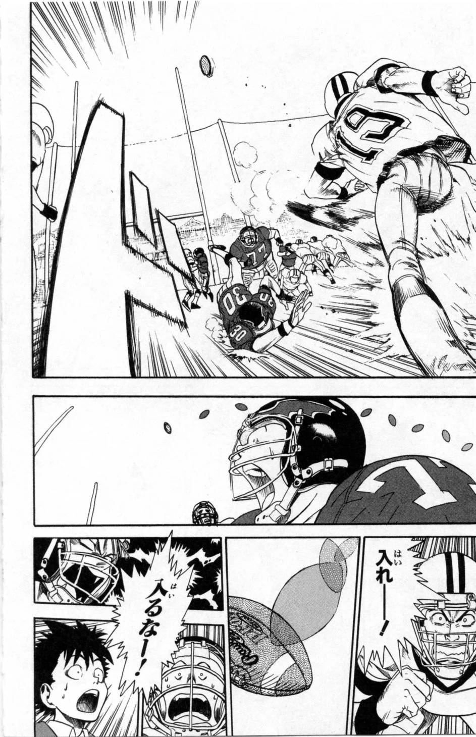 Page 141