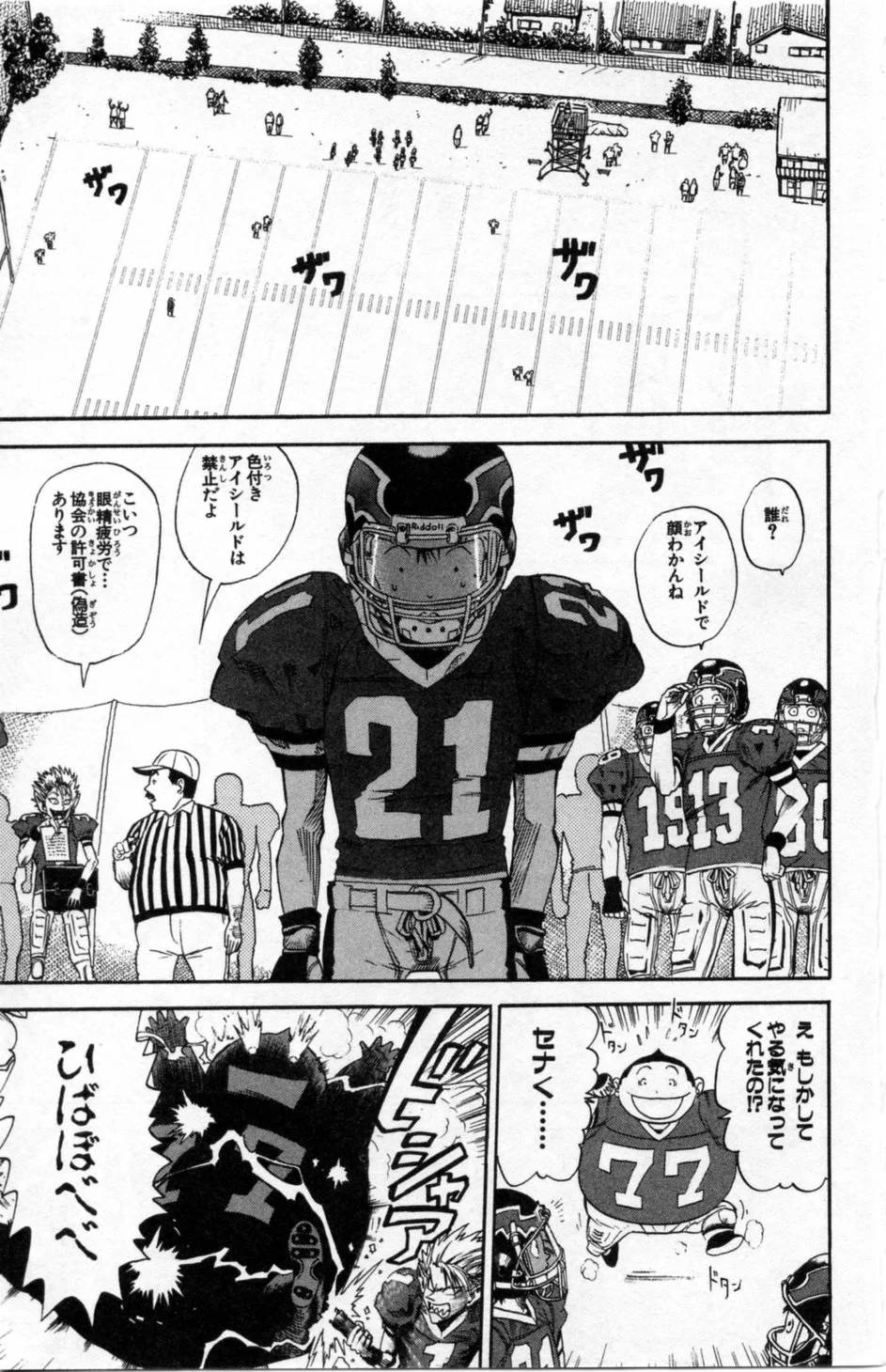 Page 150