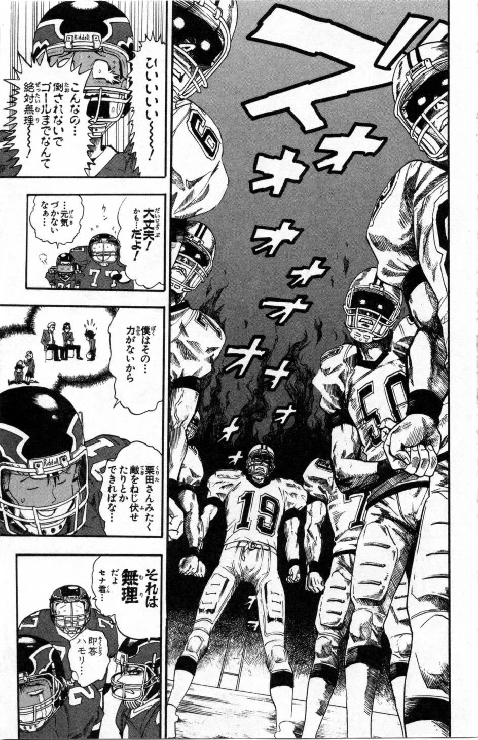 Page 156