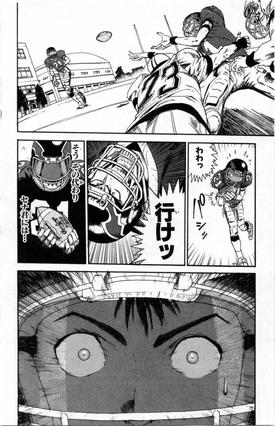 Page 159