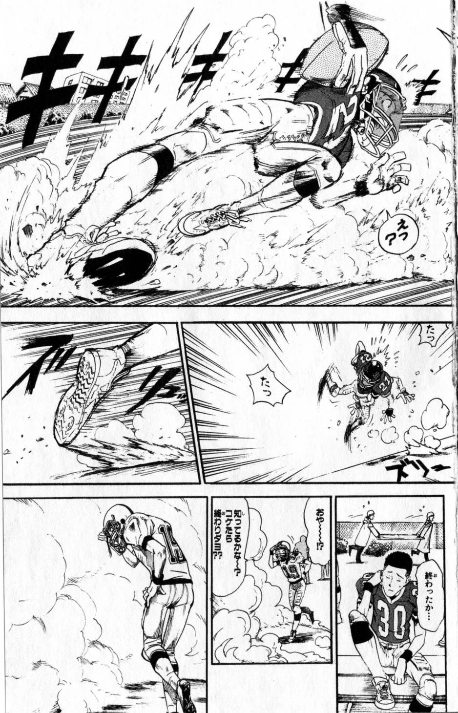 Page 162