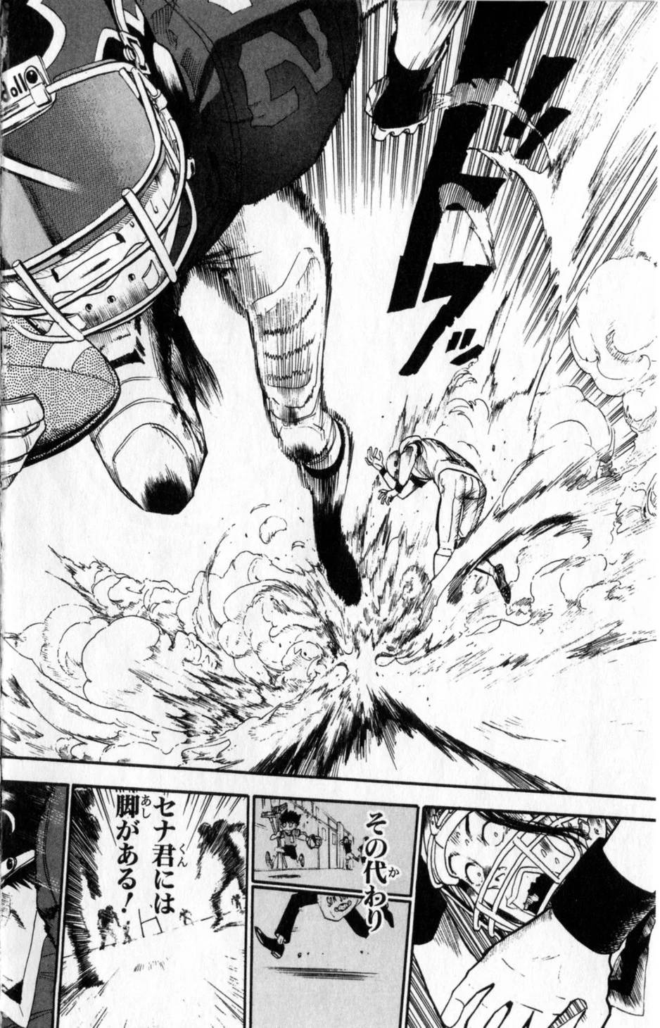 Page 165
