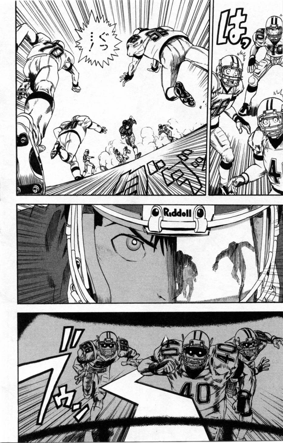 Page 171