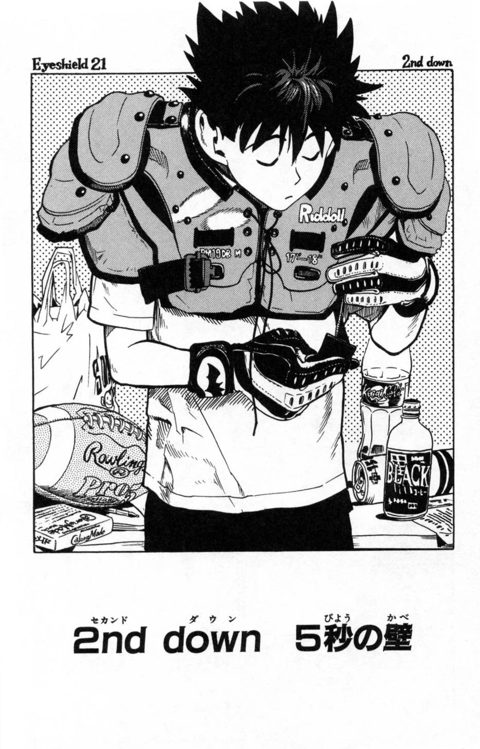 Page 60
