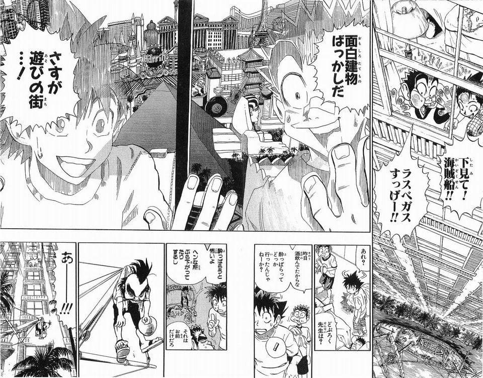 Page 145