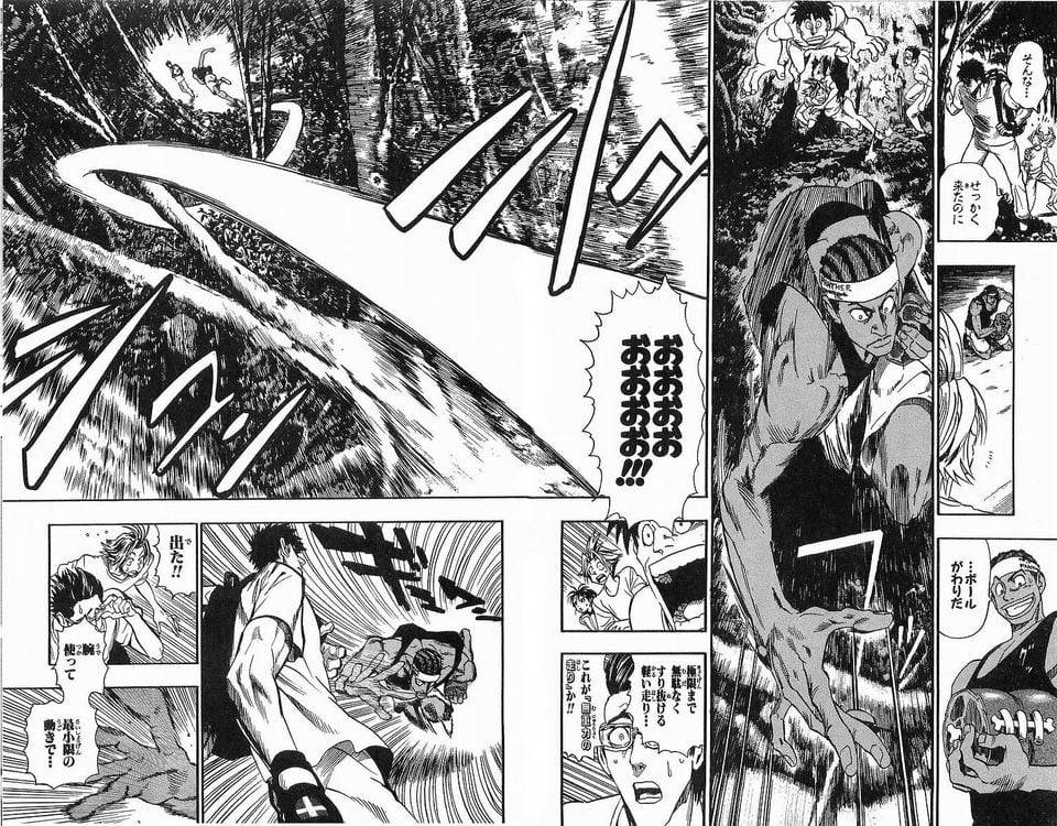 Page 32
