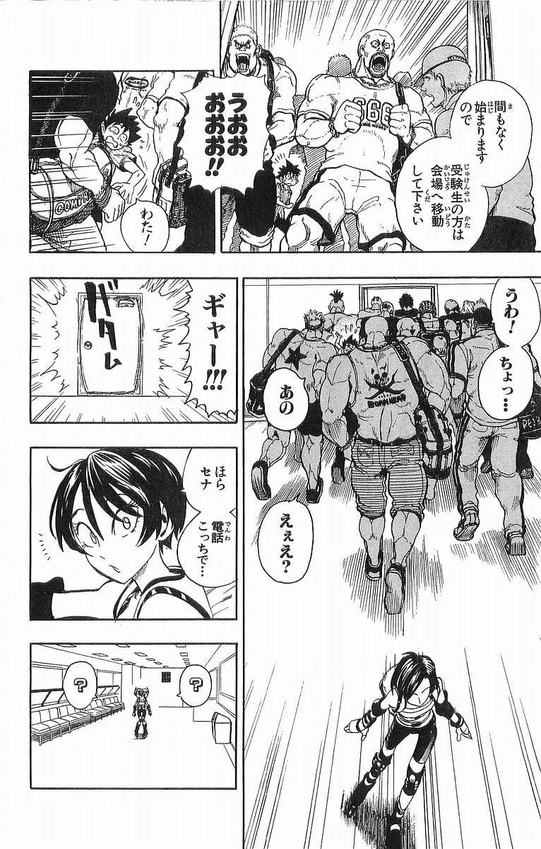 Page 68