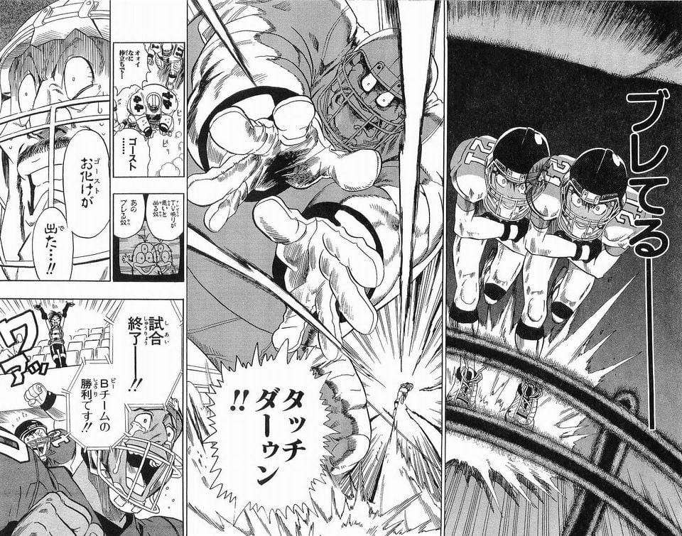 Page 93