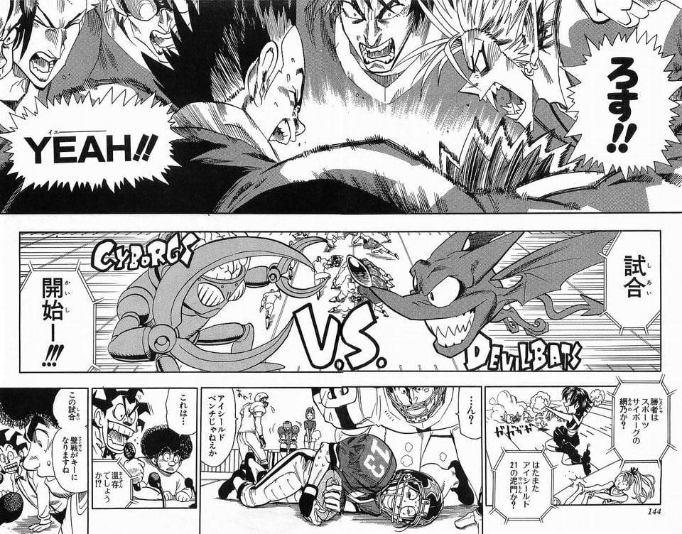Page 135