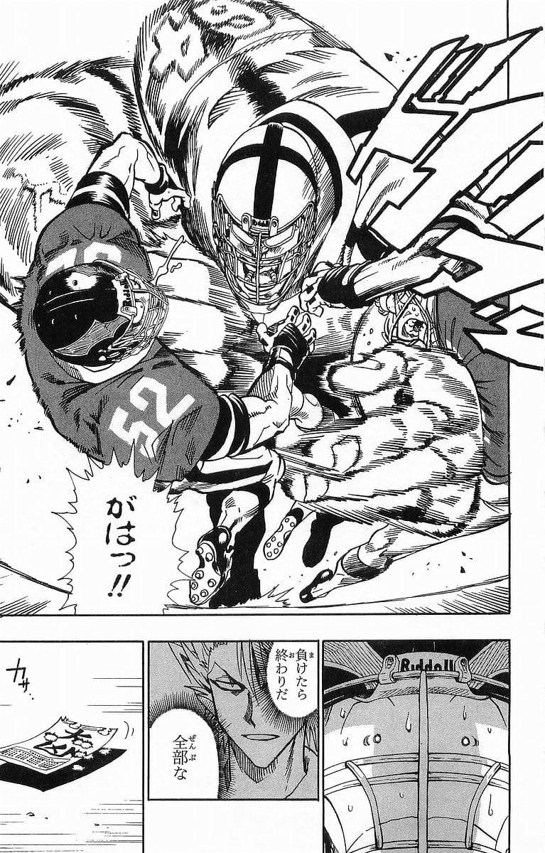 Page 137