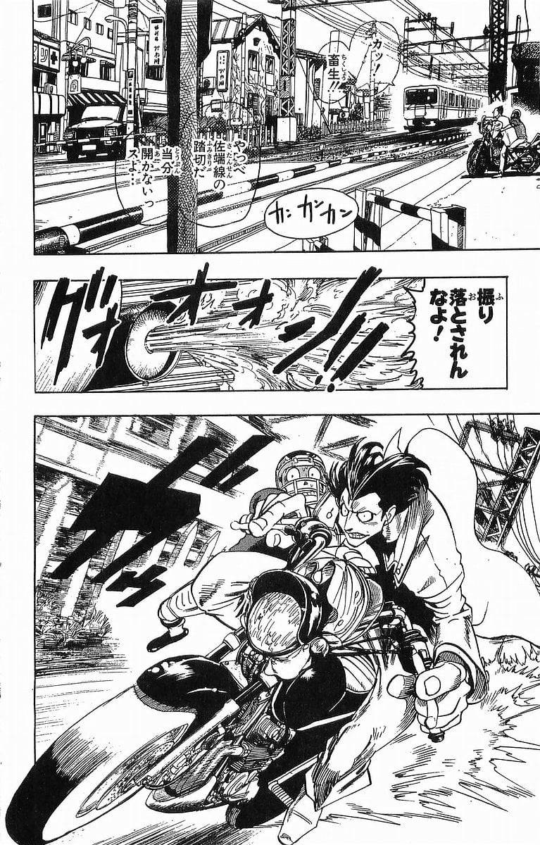 Page 146