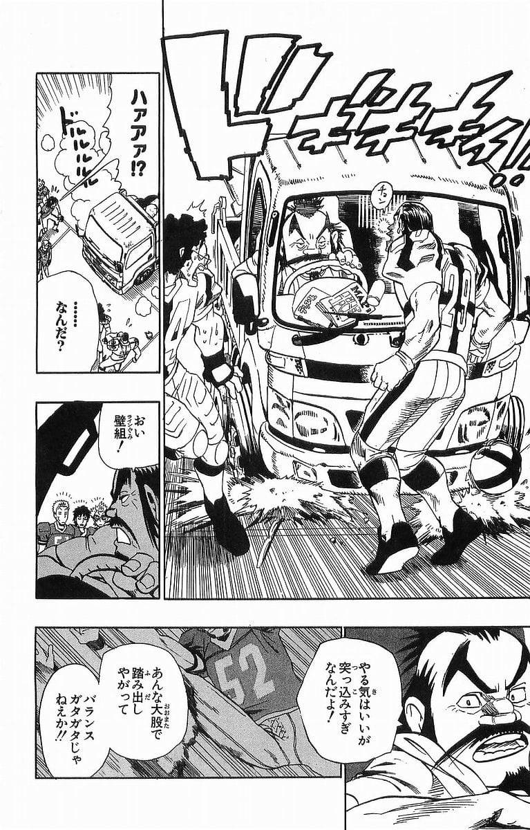 Page 148