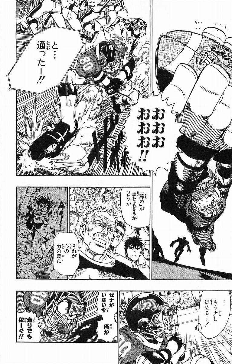 Page 168