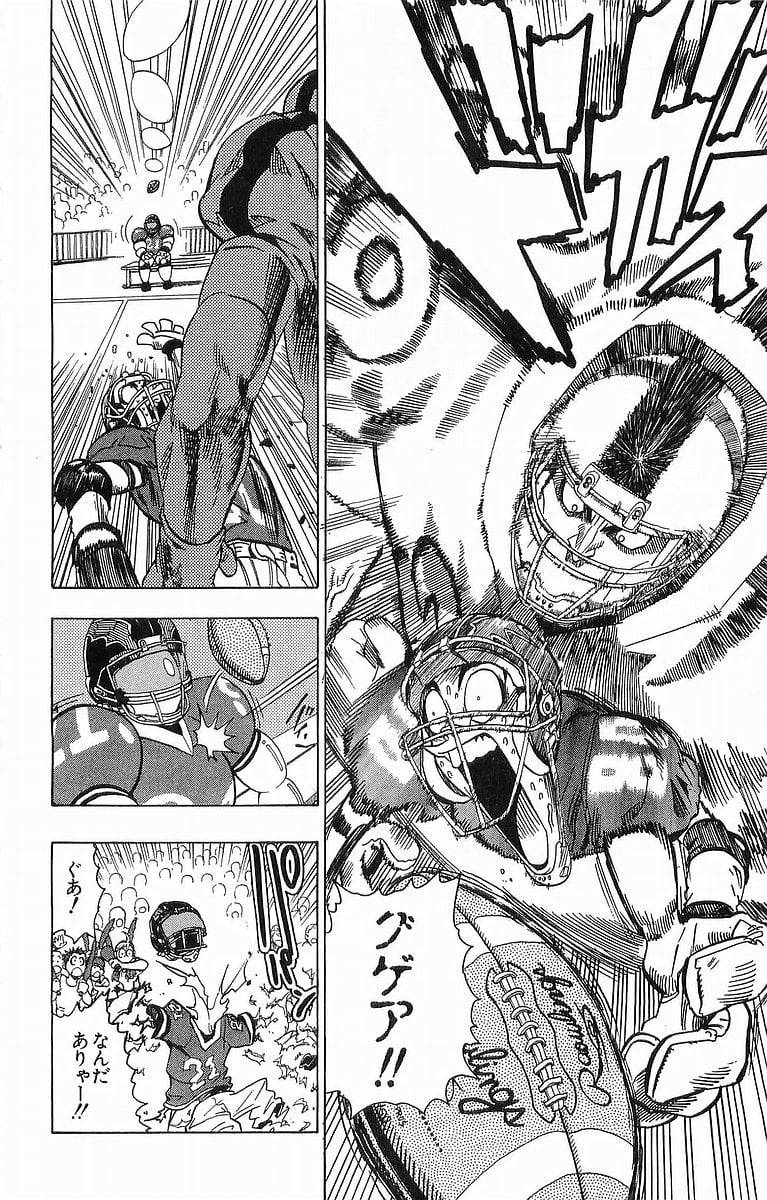 Page 170