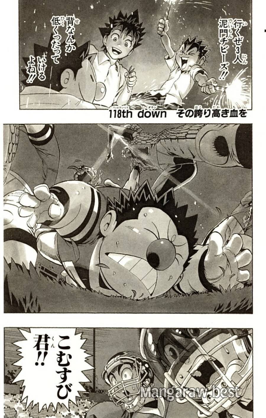 Page 0