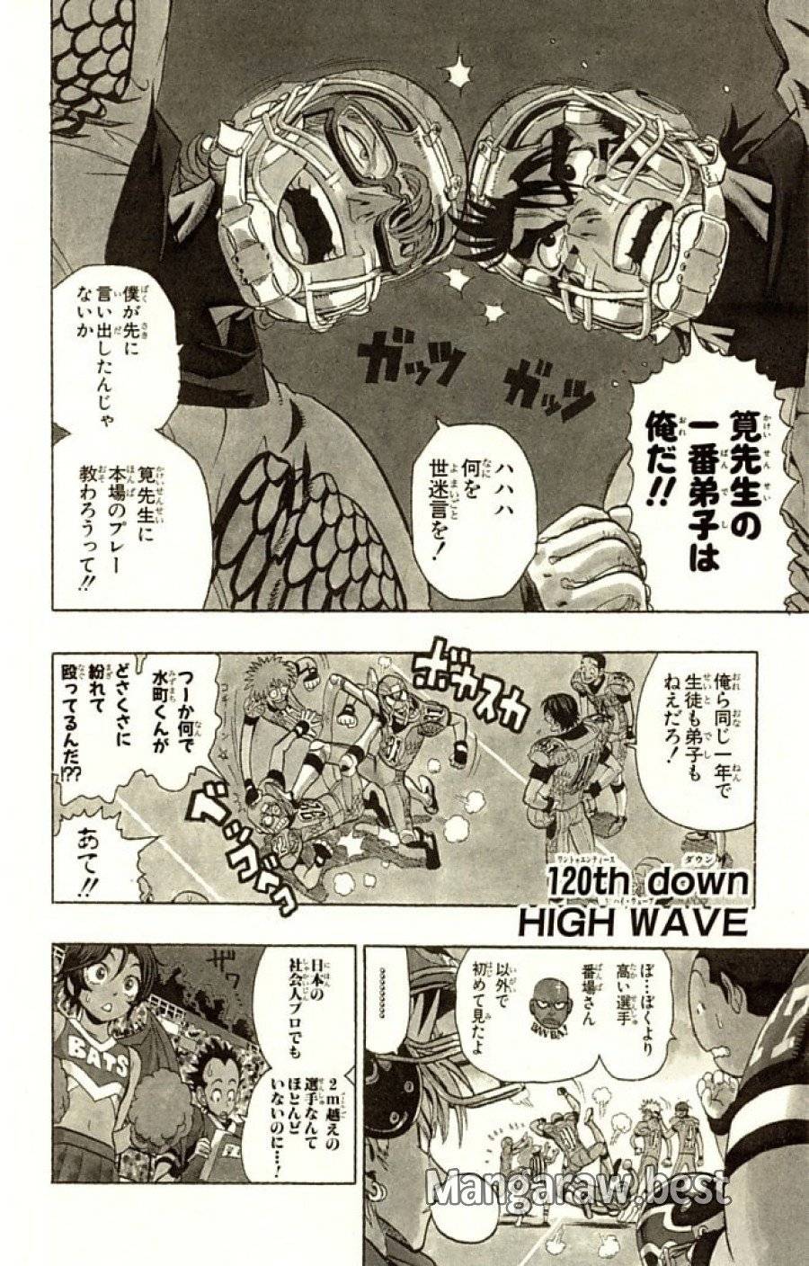 Page 0