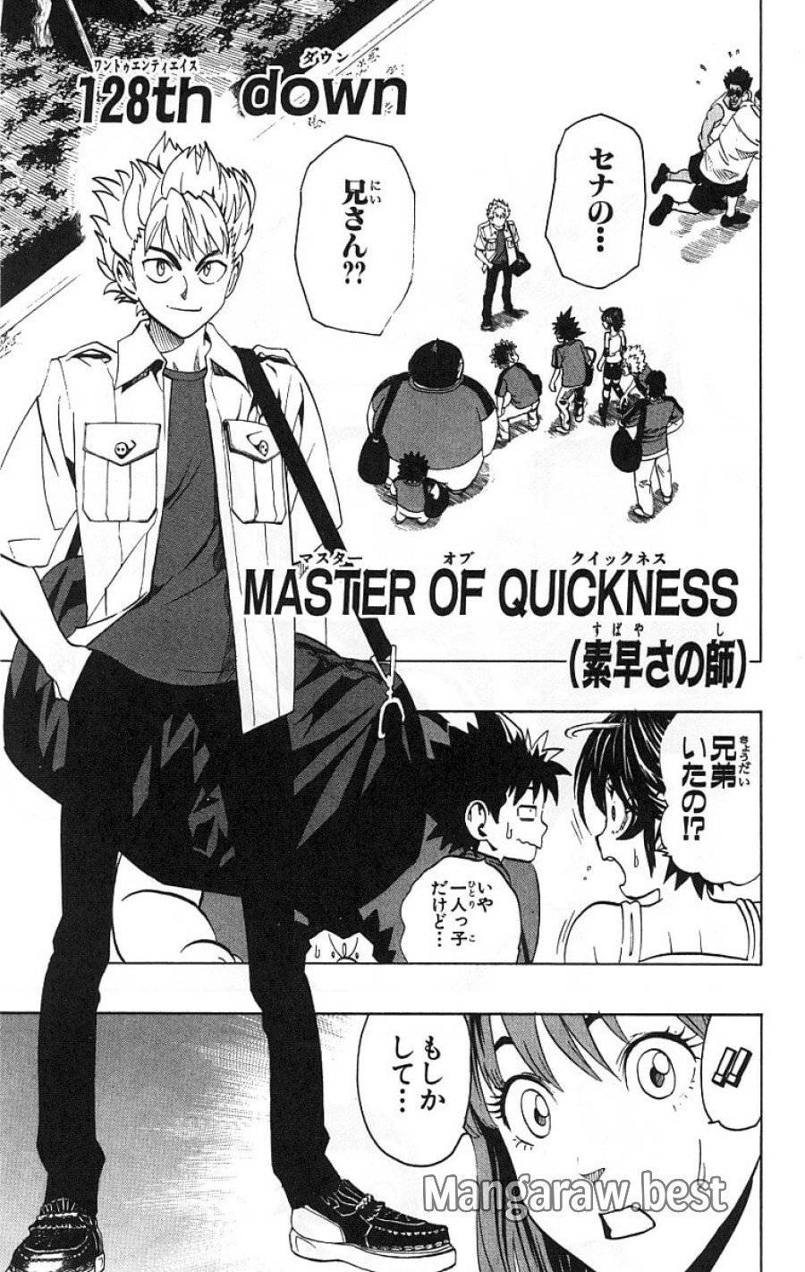 Page 0