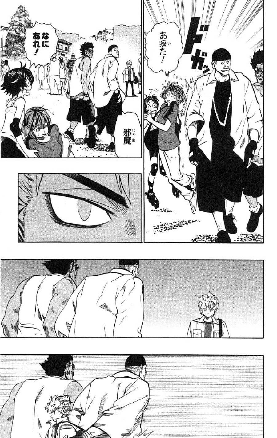 Page 82