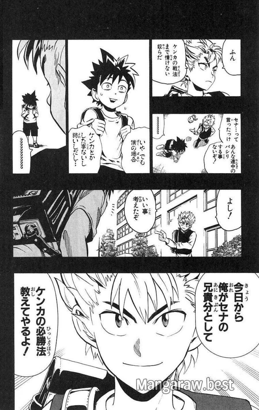 Page 91