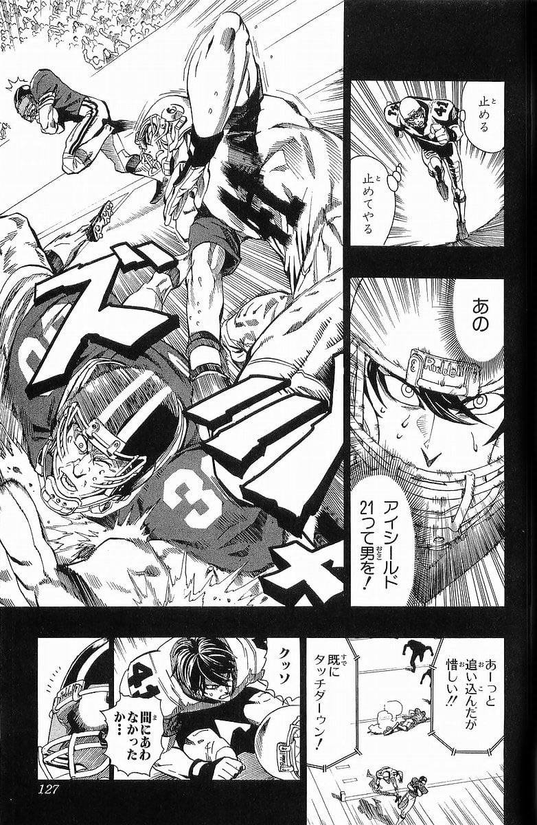 Page 118