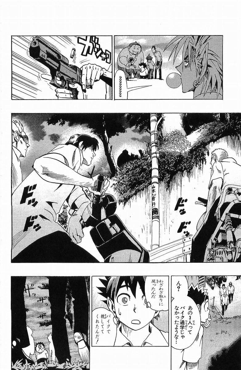 Page 144