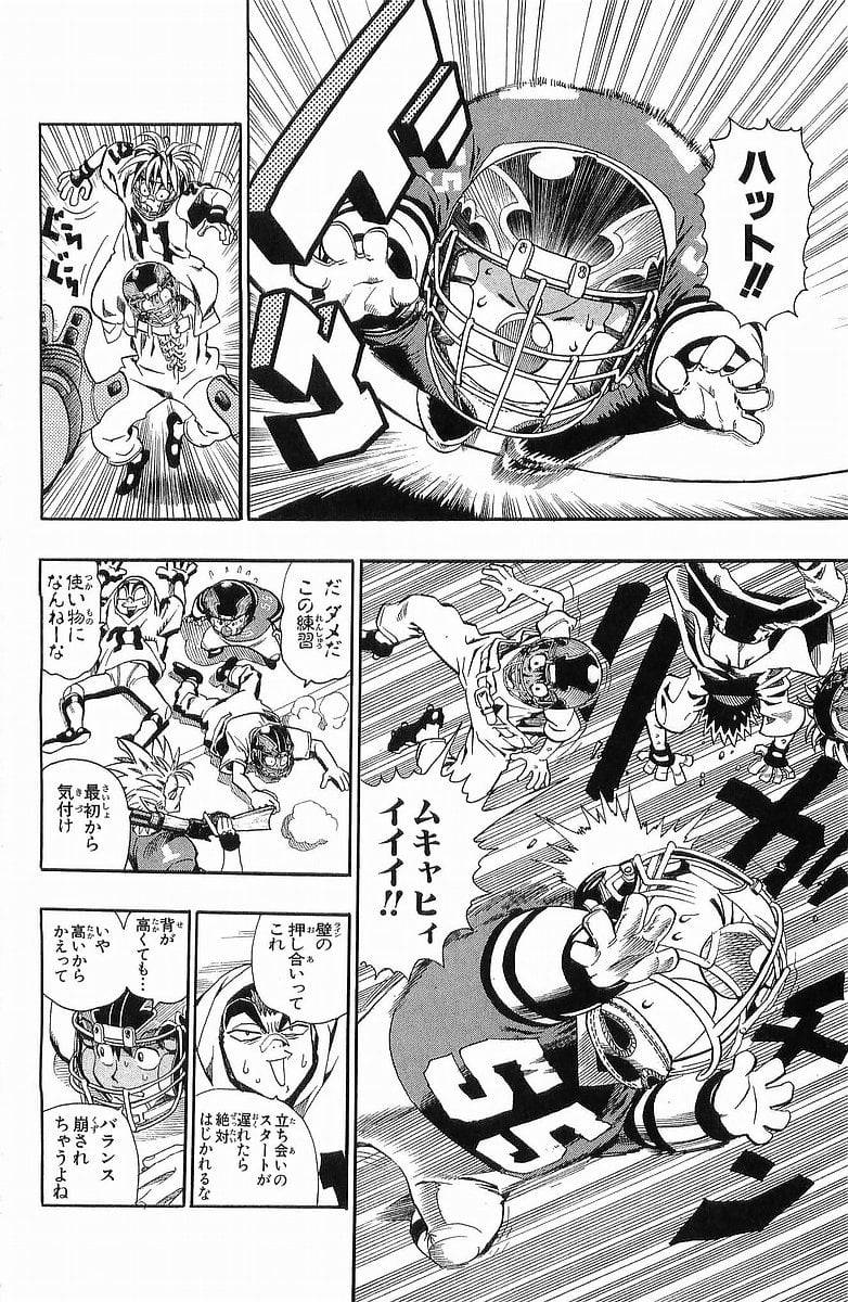 Page 150