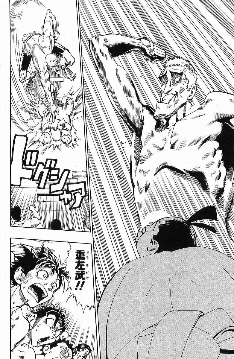 Page 160