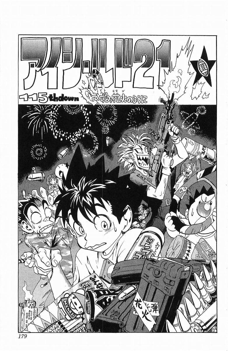 Page 168