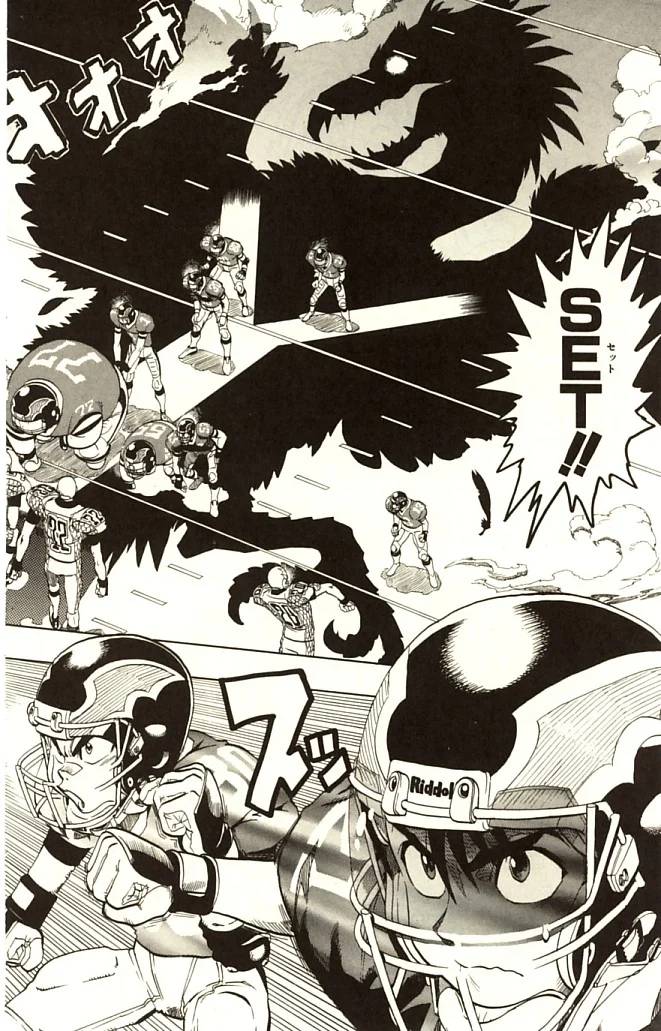 Page 124