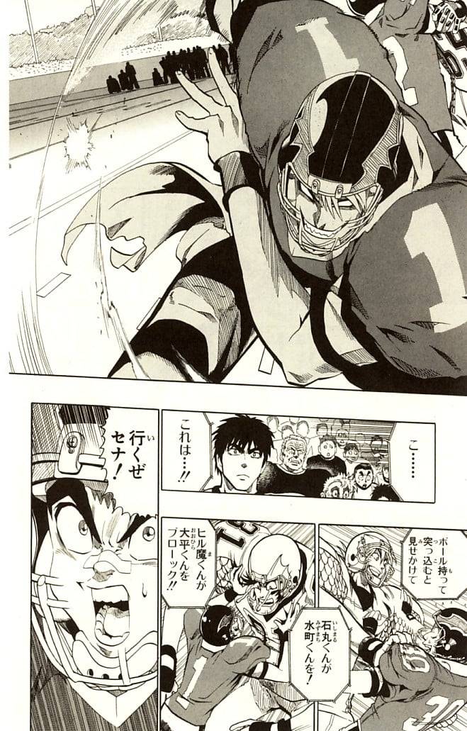 Page 130