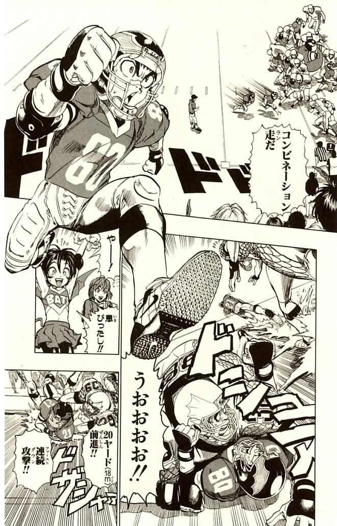 Page 133