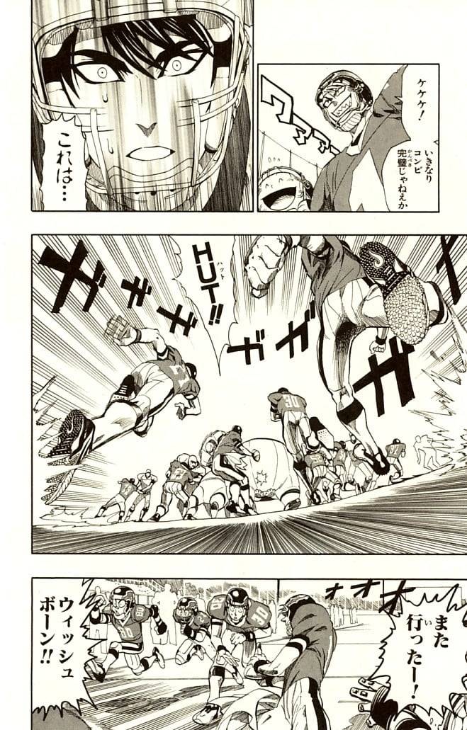 Page 134