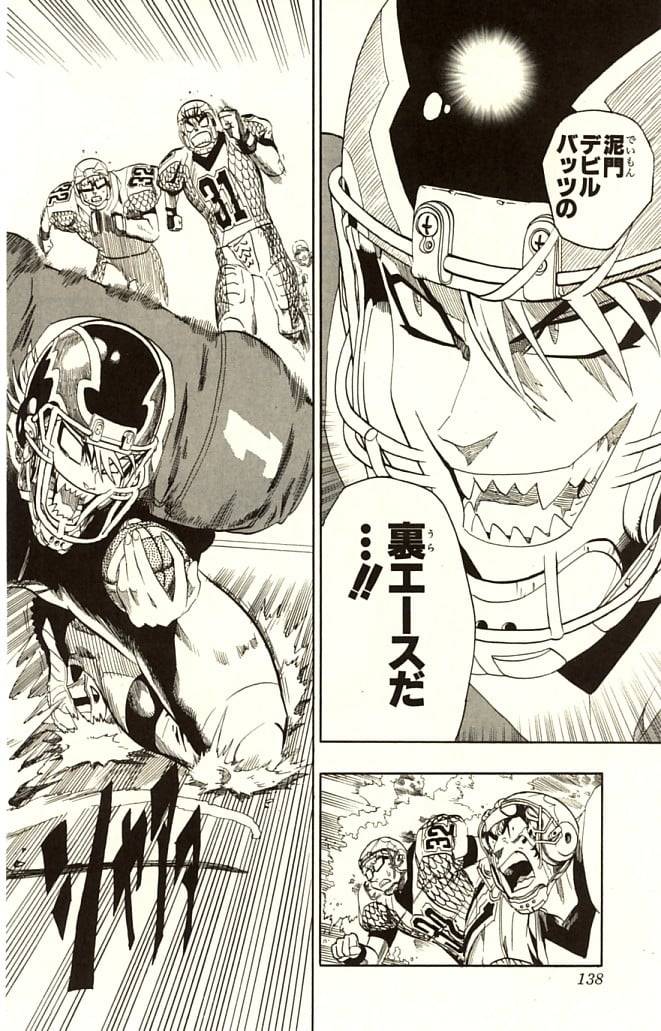 Page 138