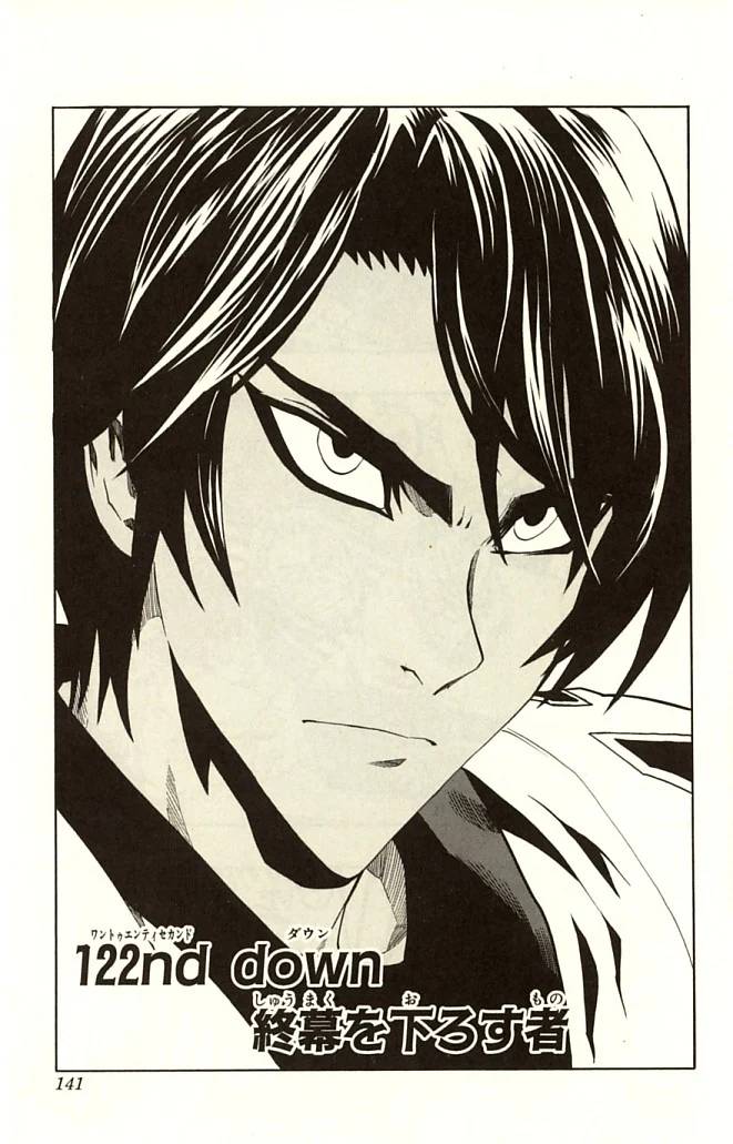 Page 141