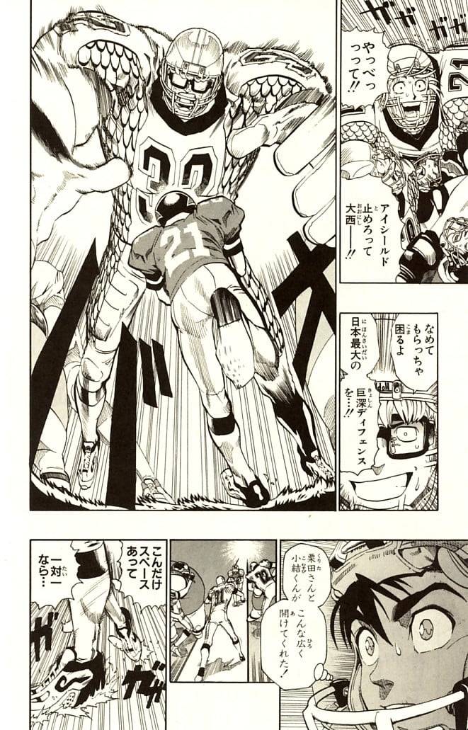 Page 144