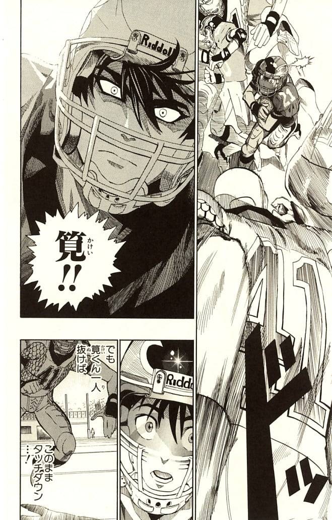 Page 154
