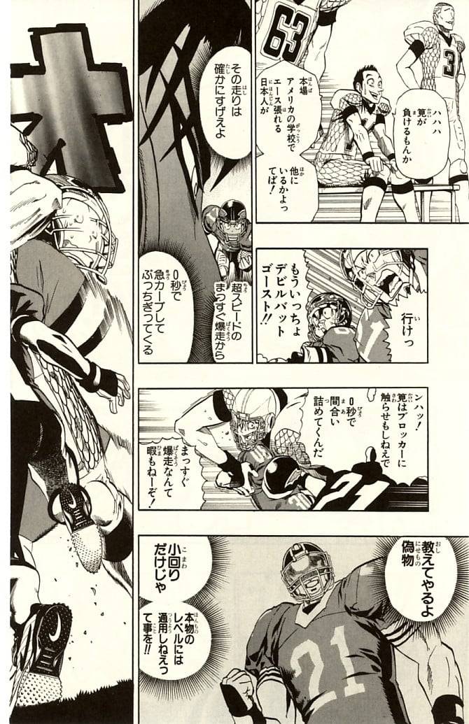 Page 156