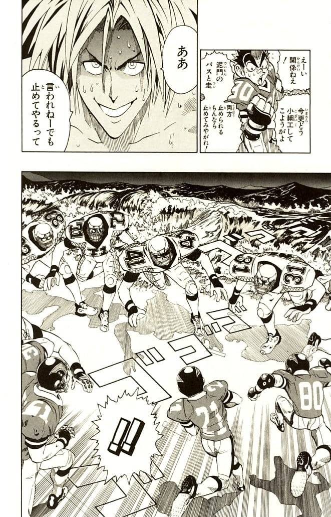Page 192