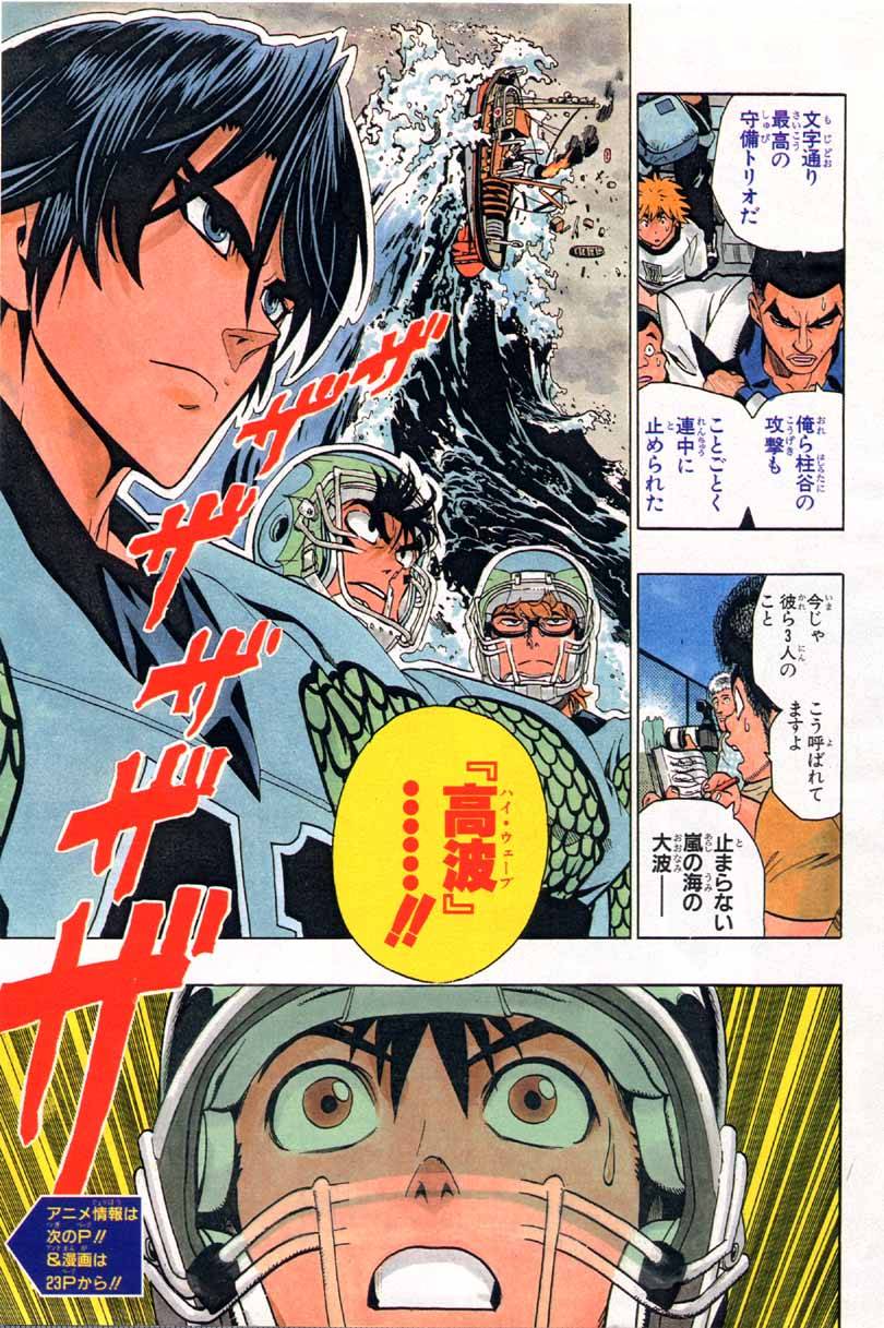 Page 210