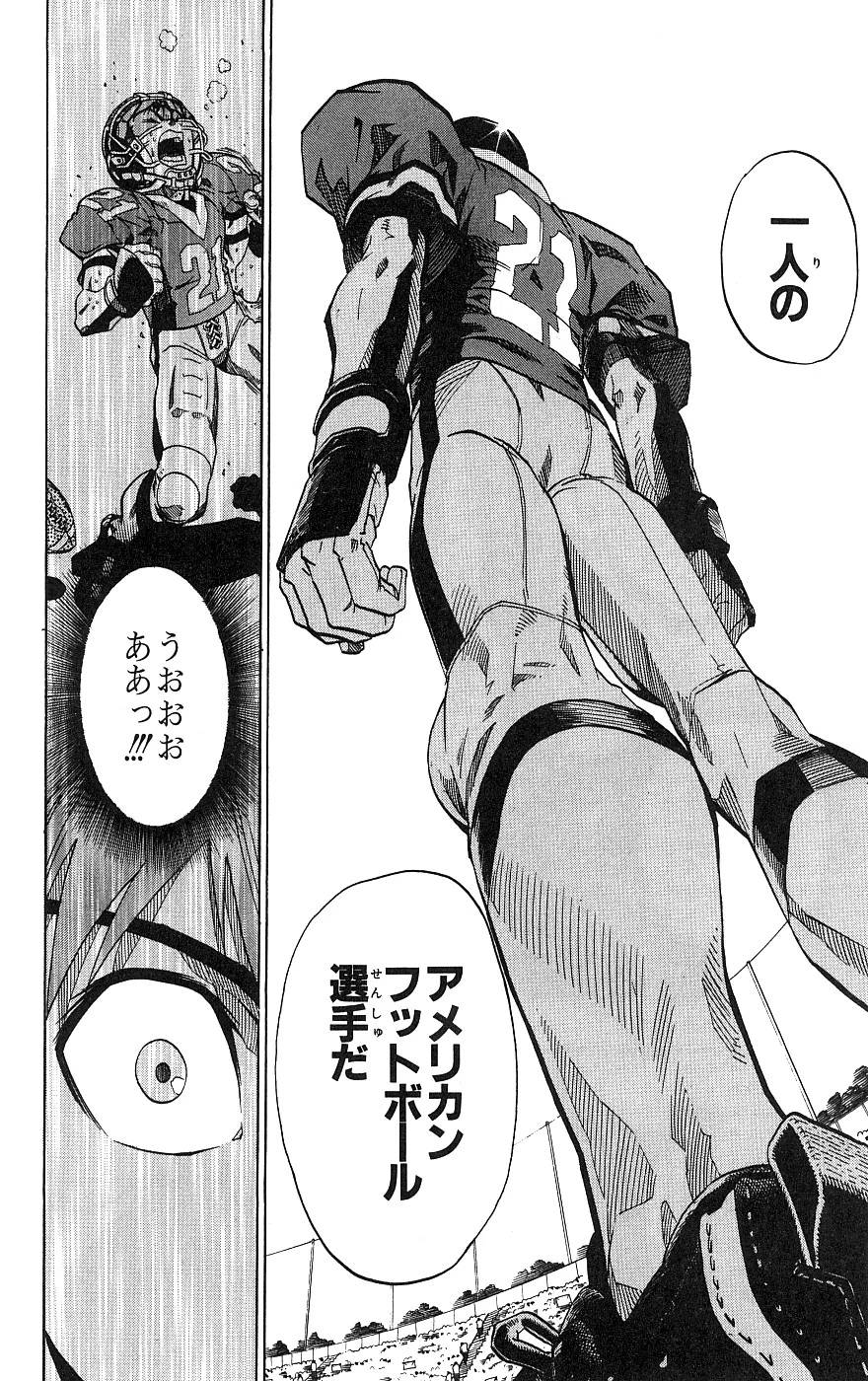 Page 180