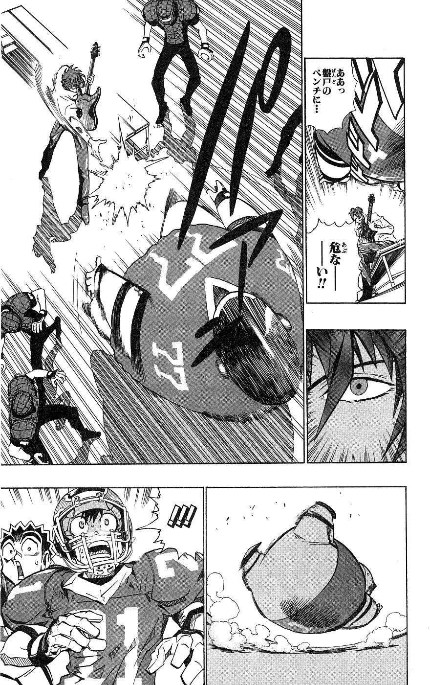 Page 185