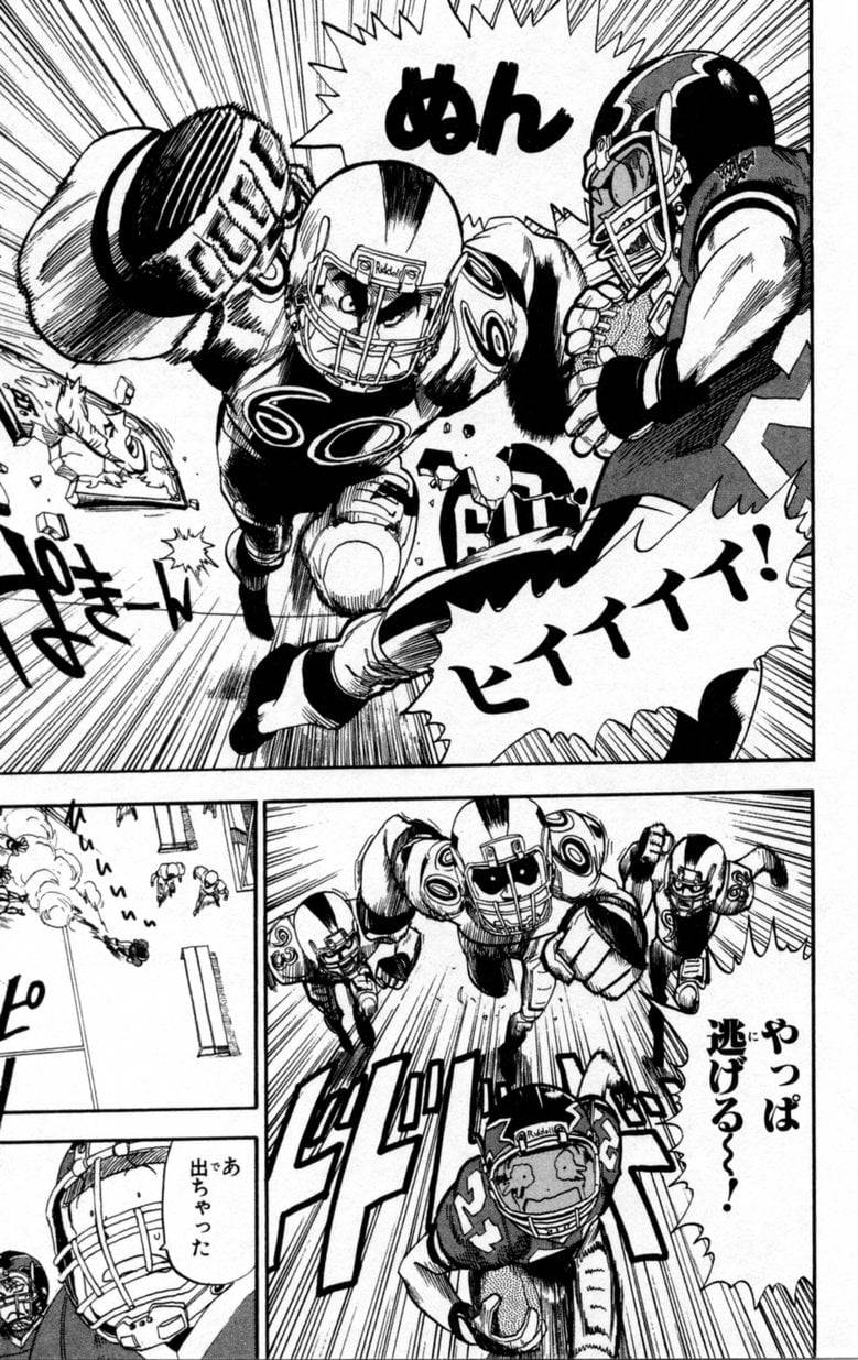 Page 112