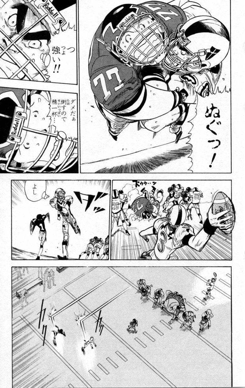 Page 128